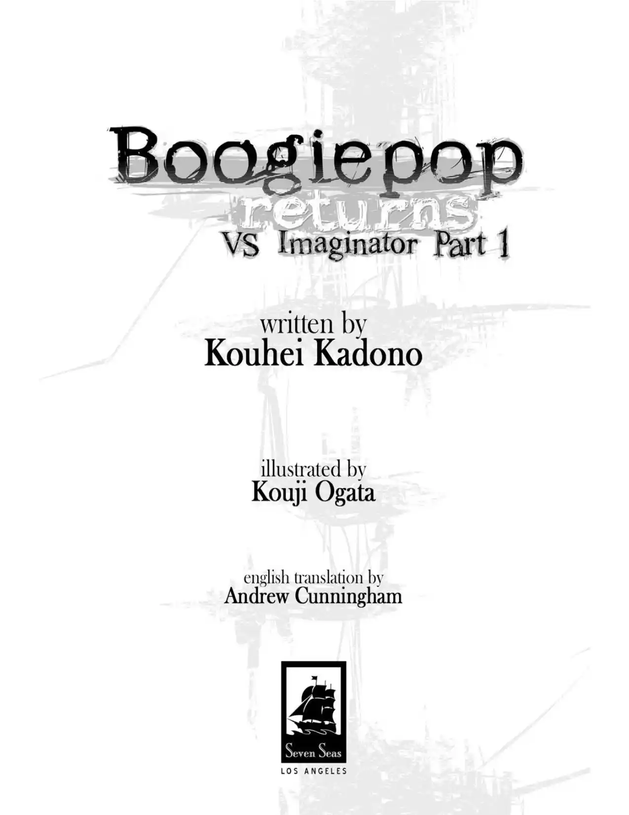 Boogiepop (Novela) - Capítulo 6 - Página 11 - LectorTMOo