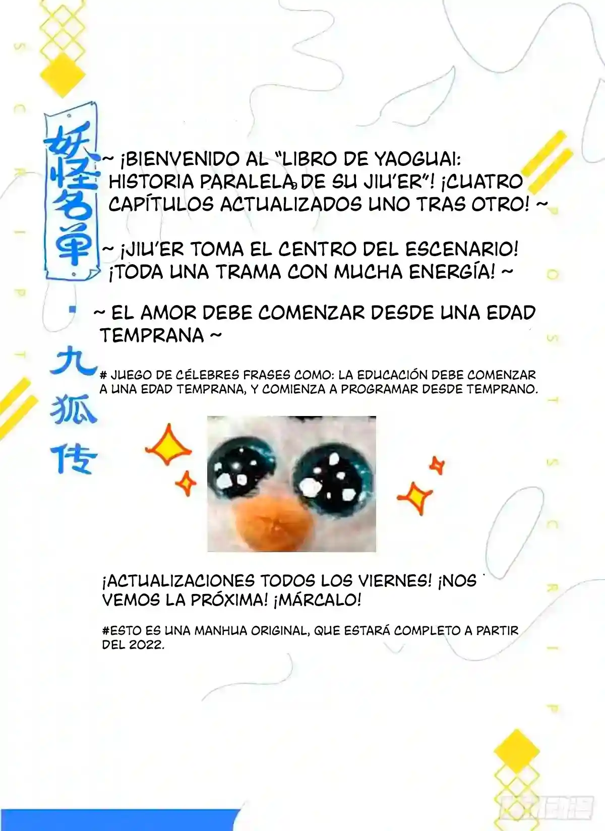 Book Of Yaoguai - Capítulo 1 - Página 19 - LectorTMOo