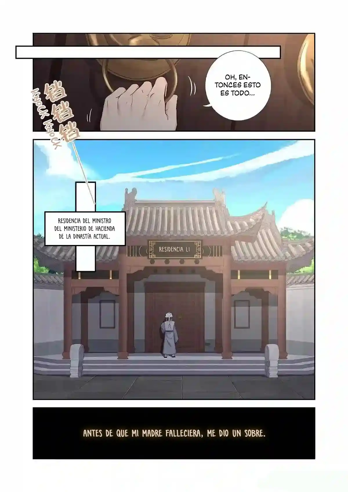 Book Of Yaoguai - Capítulo 11 - Página 11 - LectorTMOo
