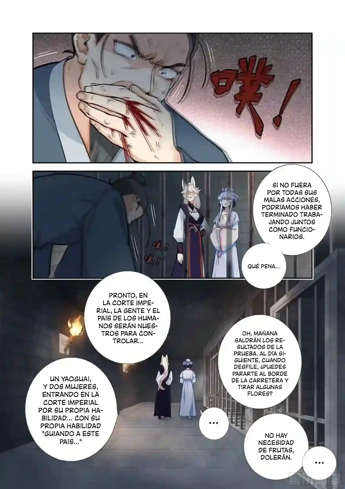 Book Of Yaoguai - Capítulo 13 - Página 19 - LectorTMOo