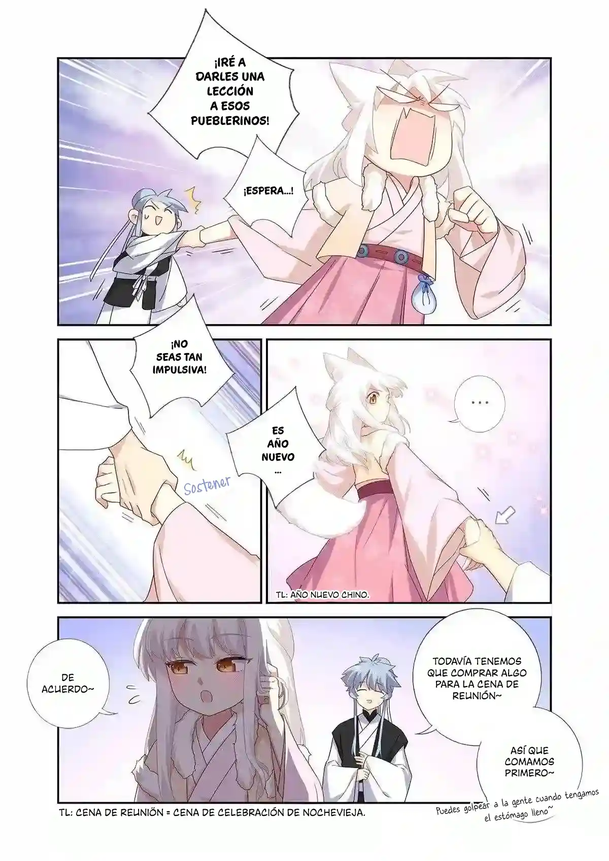 Book Of Yaoguai - Capítulo 5 - Página 5 - LectorTMOo