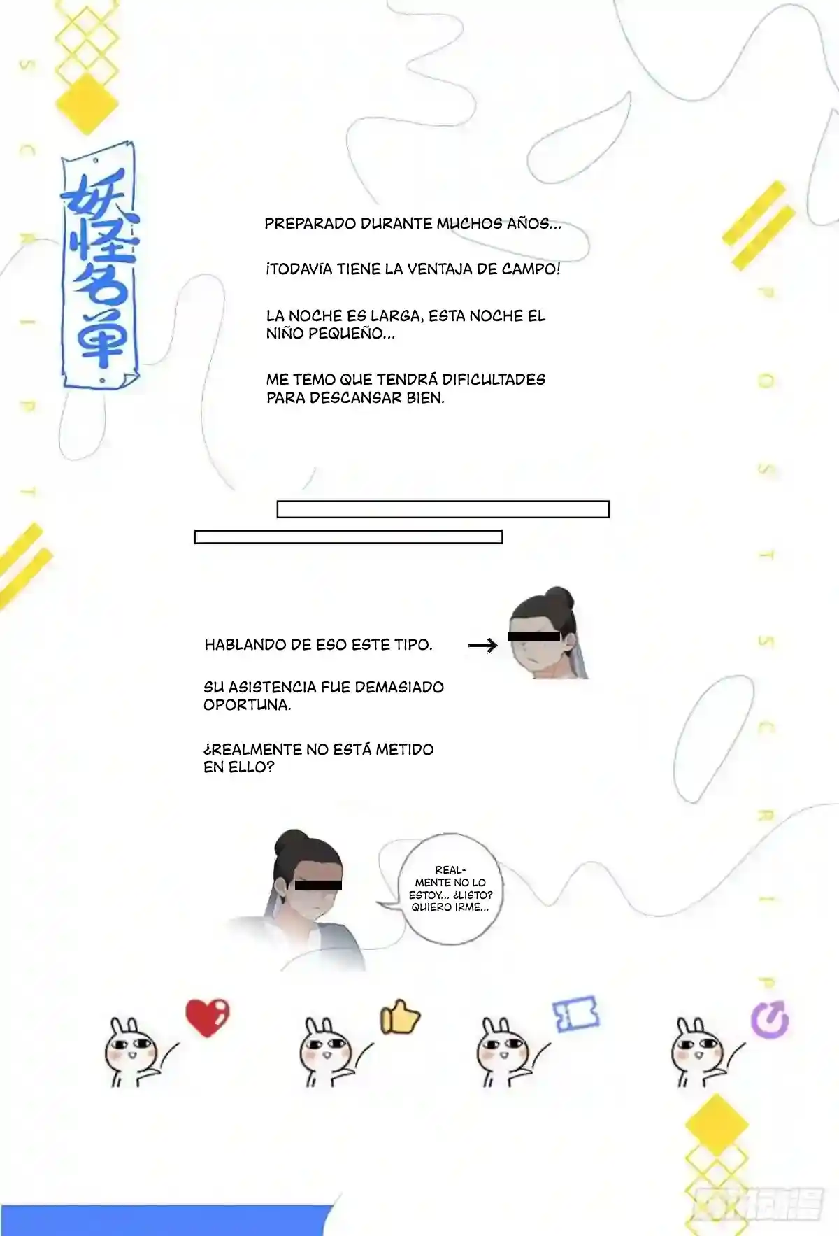Book Of Yaoguai - Capítulo 7 - Página 16 - LectorTMOo