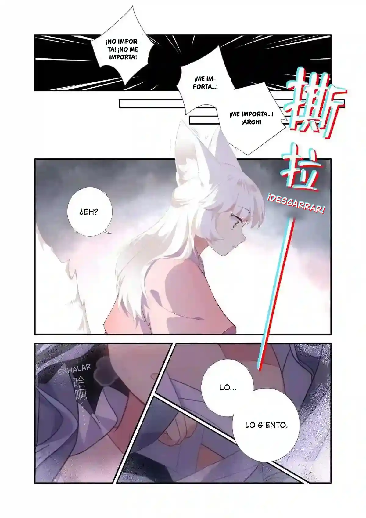 Book Of Yaoguai - Capítulo 8 - Página 16 - LectorTMOo