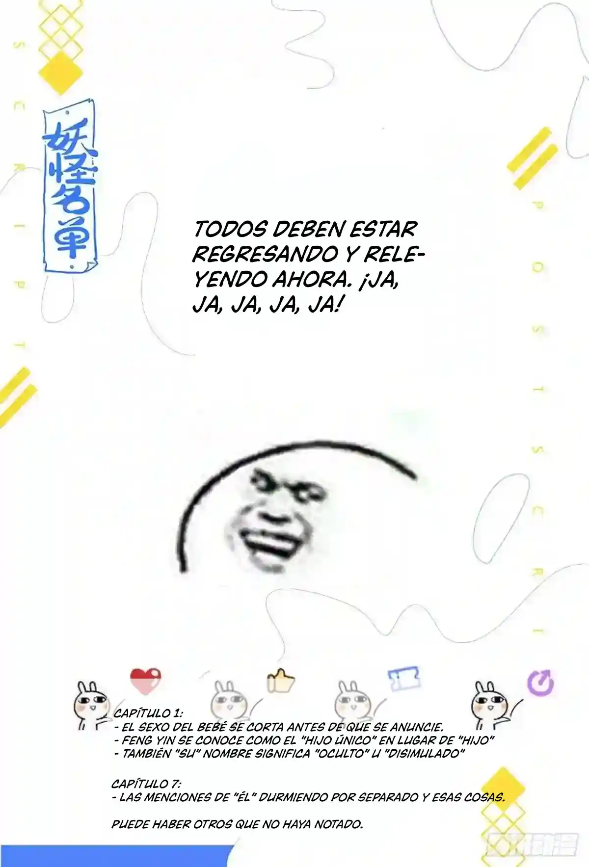 Book Of Yaoguai - Capítulo 8 - Página 18 - LectorTMOo