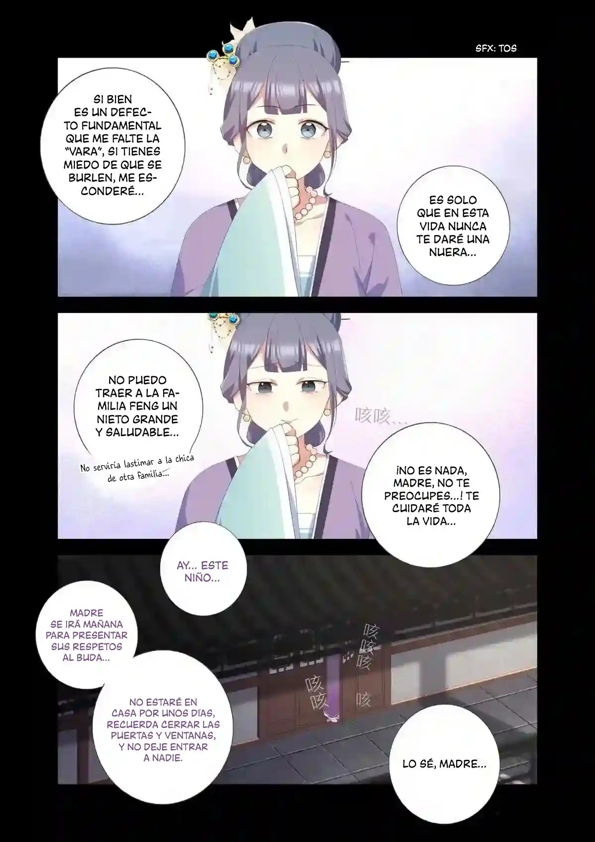 Book Of Yaoguai - Capítulo 9 - Página 9 - LectorTMOo