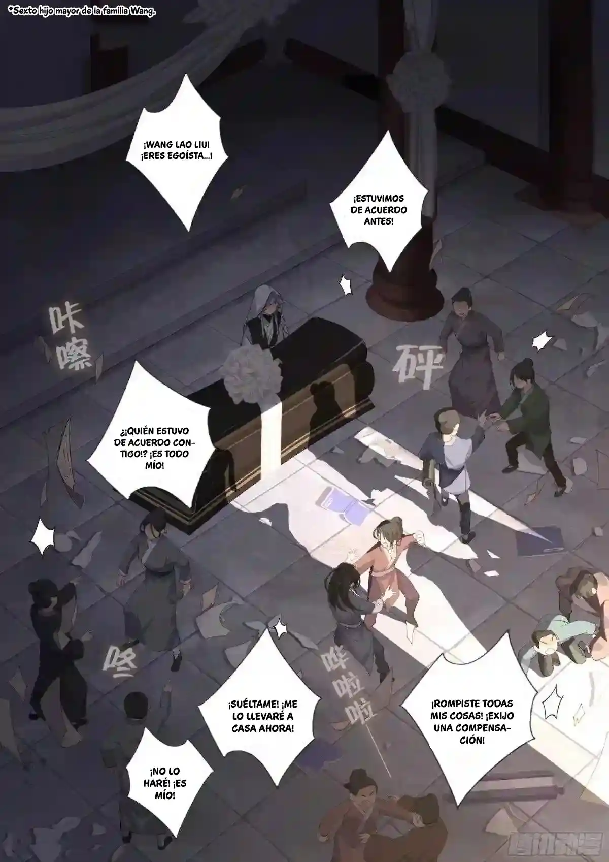 Book Of Yaoguai - Capítulo 9 - Página 12 - LectorTMOo