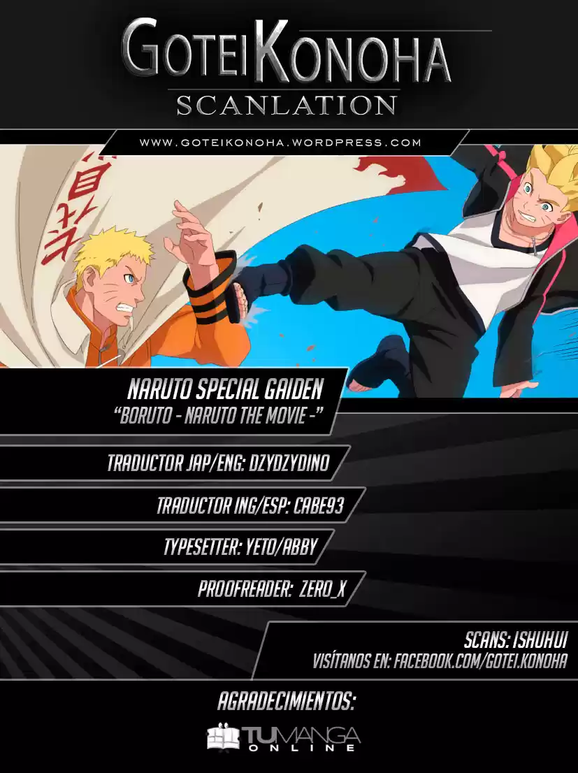 Boruto ~Naruto The Movie~ Special Gaiden - Capítulo 1 - Página 1 - LectorTMOo