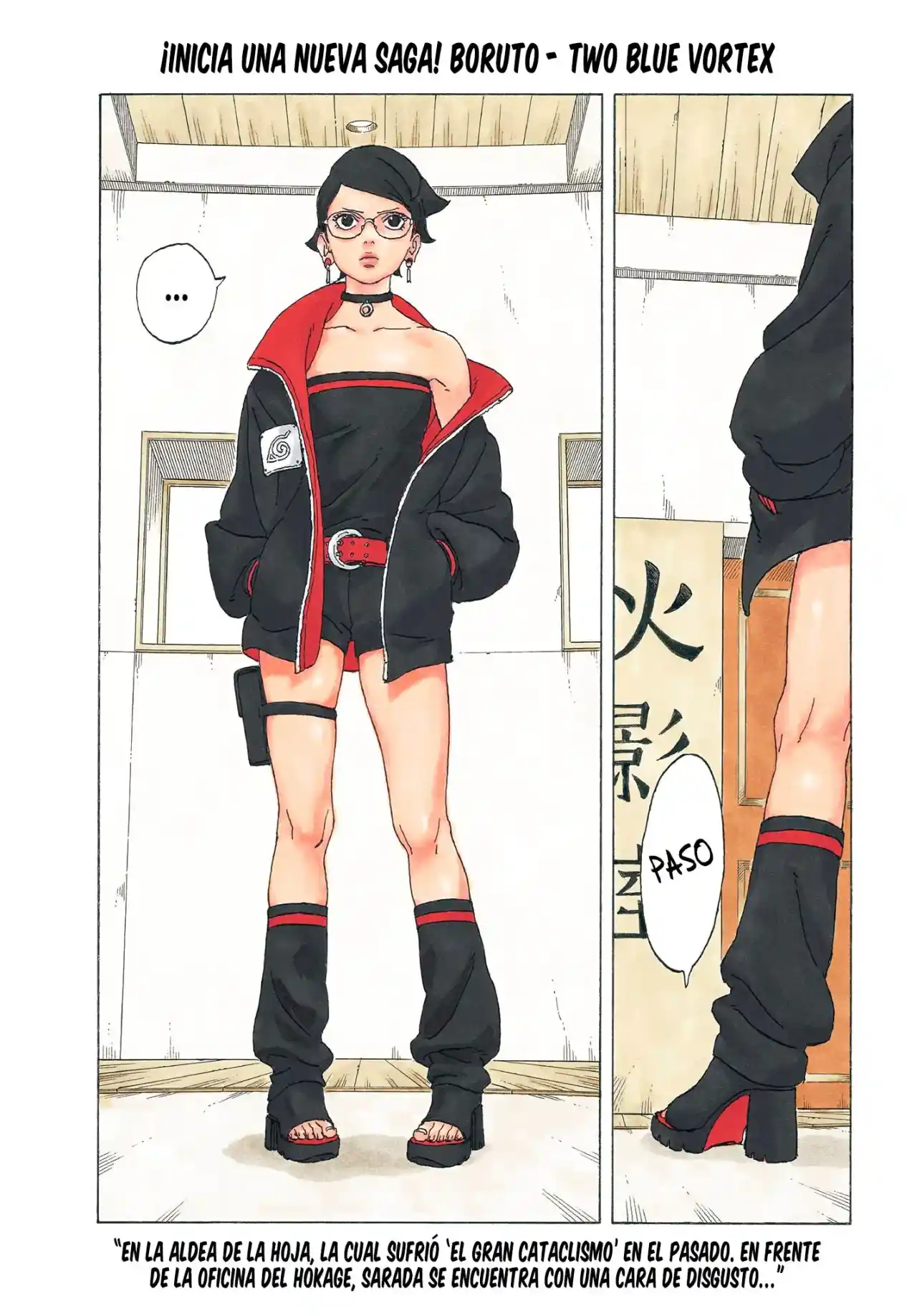 Boruto: Two Blue Vortex - Capítulo 1 - Página 3 - LectorTMOo