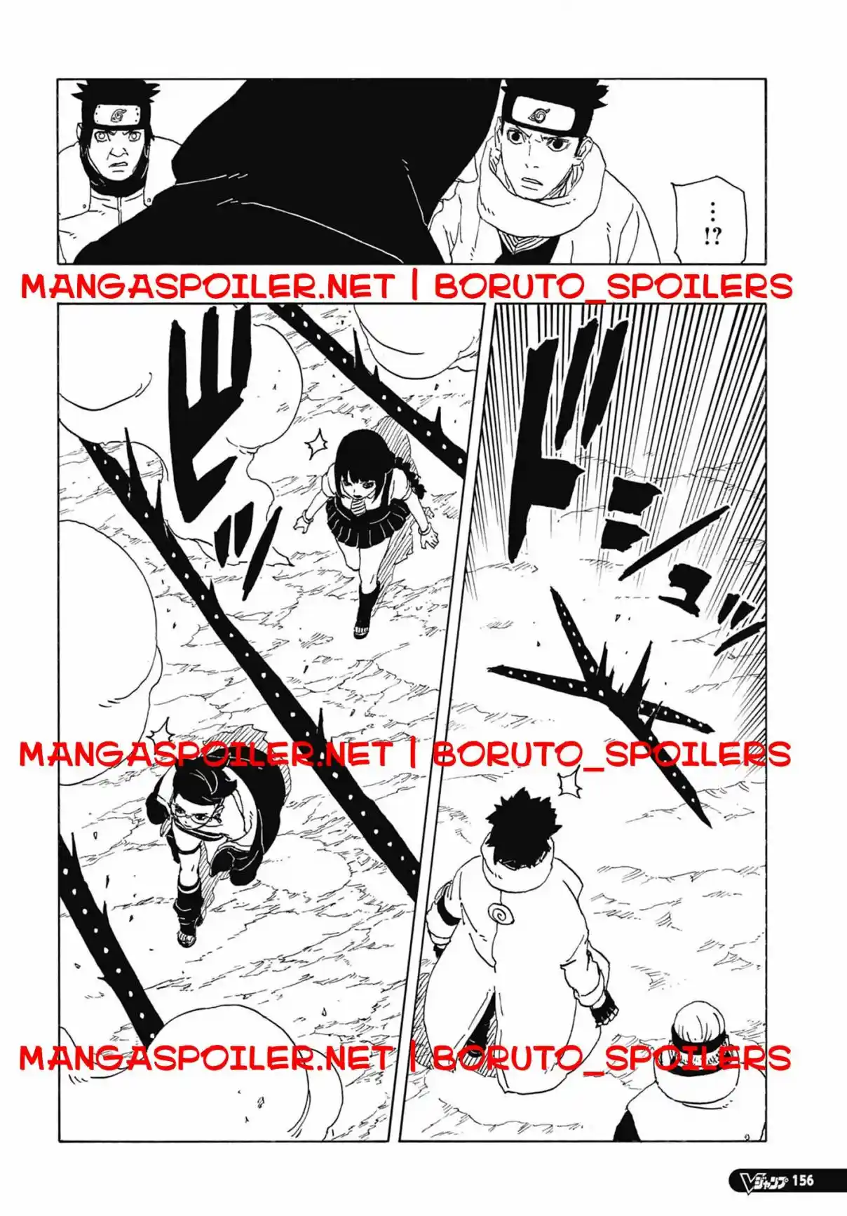 Boruto: Two Blue Vortex - Capítulo 10 - Página 10 - LectorTMOo
