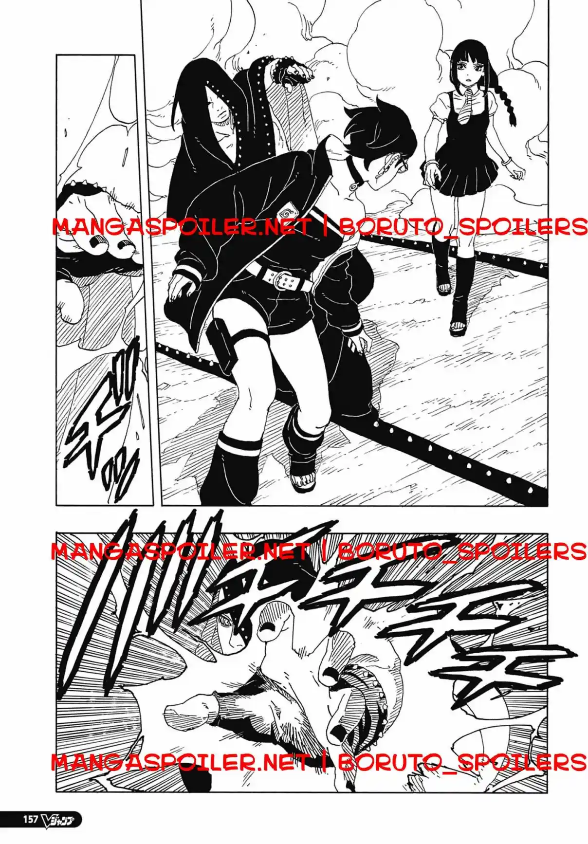 Boruto: Two Blue Vortex - Capítulo 10 - Página 11 - LectorTMOo