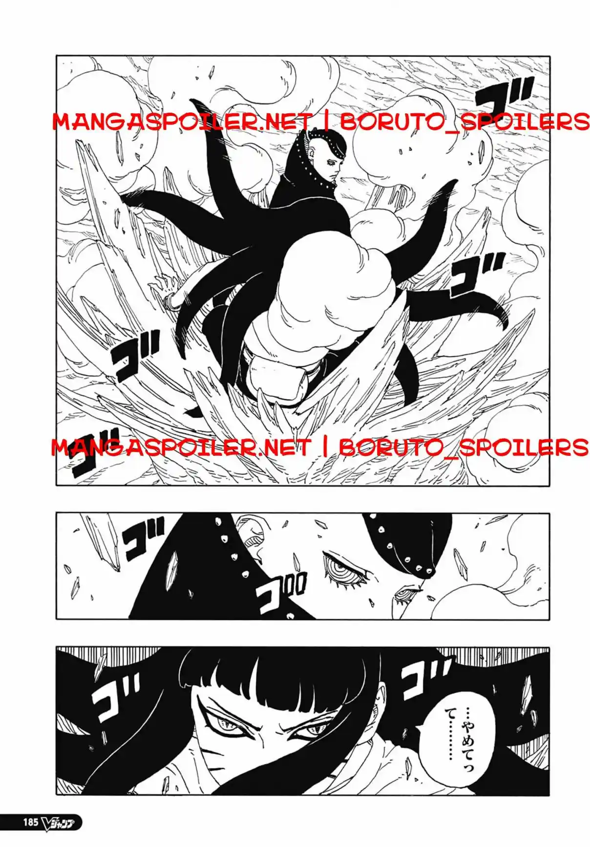 Boruto: Two Blue Vortex - Capítulo 10 - Página 39 - LectorTMOo