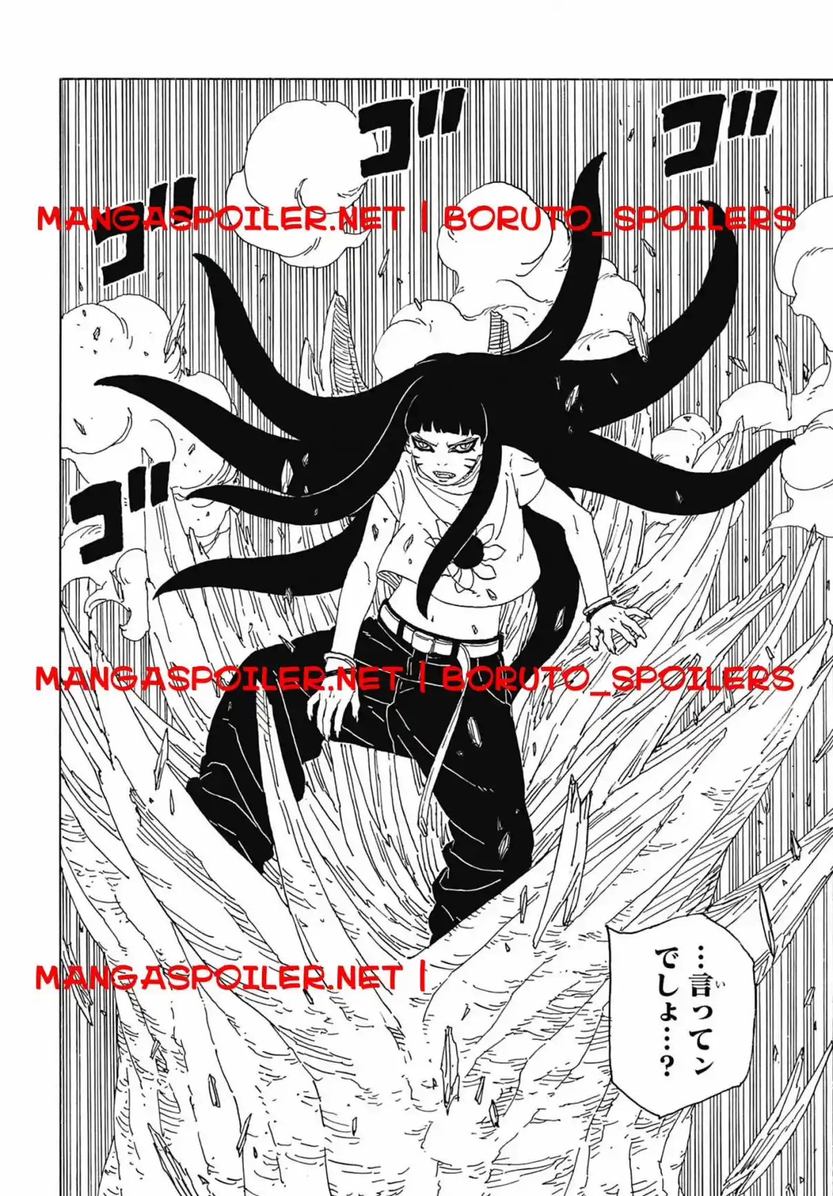 Boruto: Two Blue Vortex - Capítulo 10 - Página 40 - LectorTMOo