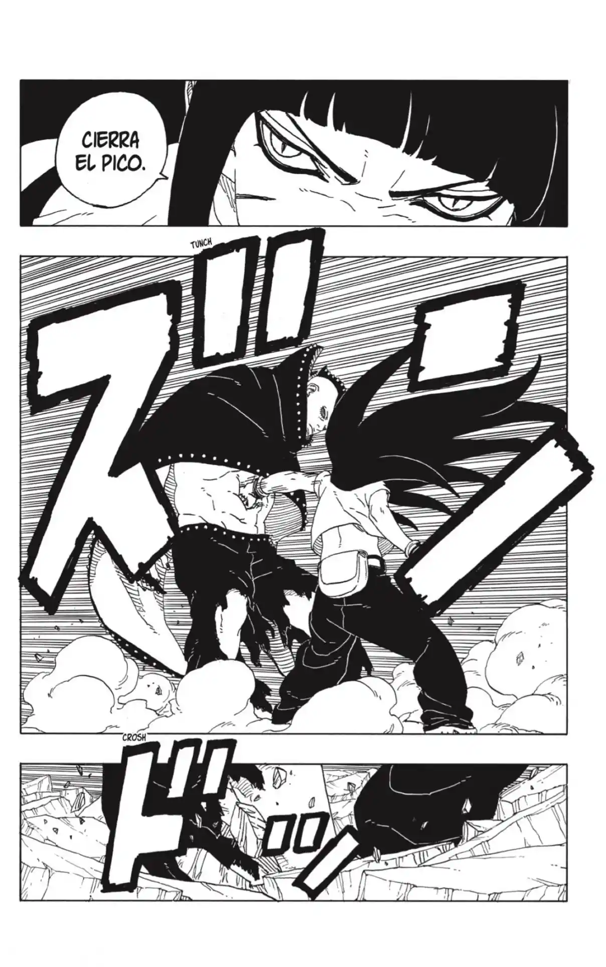 Boruto: Two Blue Vortex - Capítulo 11 - Página 10 - LectorTMOo