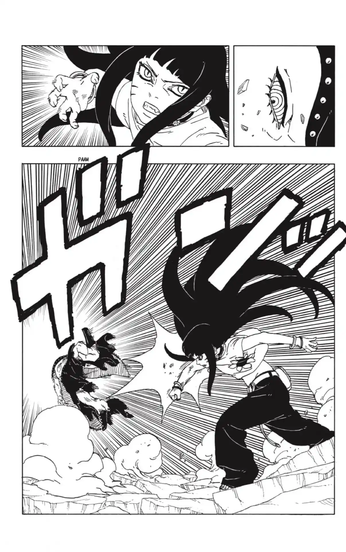 Boruto: Two Blue Vortex - Capítulo 11 - Página 11 - LectorTMOo