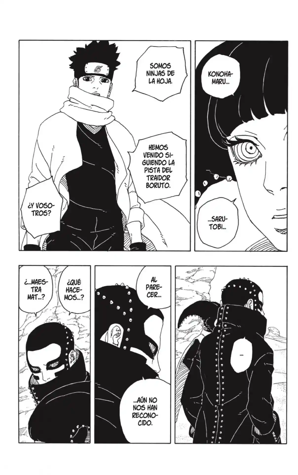 Boruto: Two Blue Vortex - Capítulo 17 - Página 11 - LectorTMOo