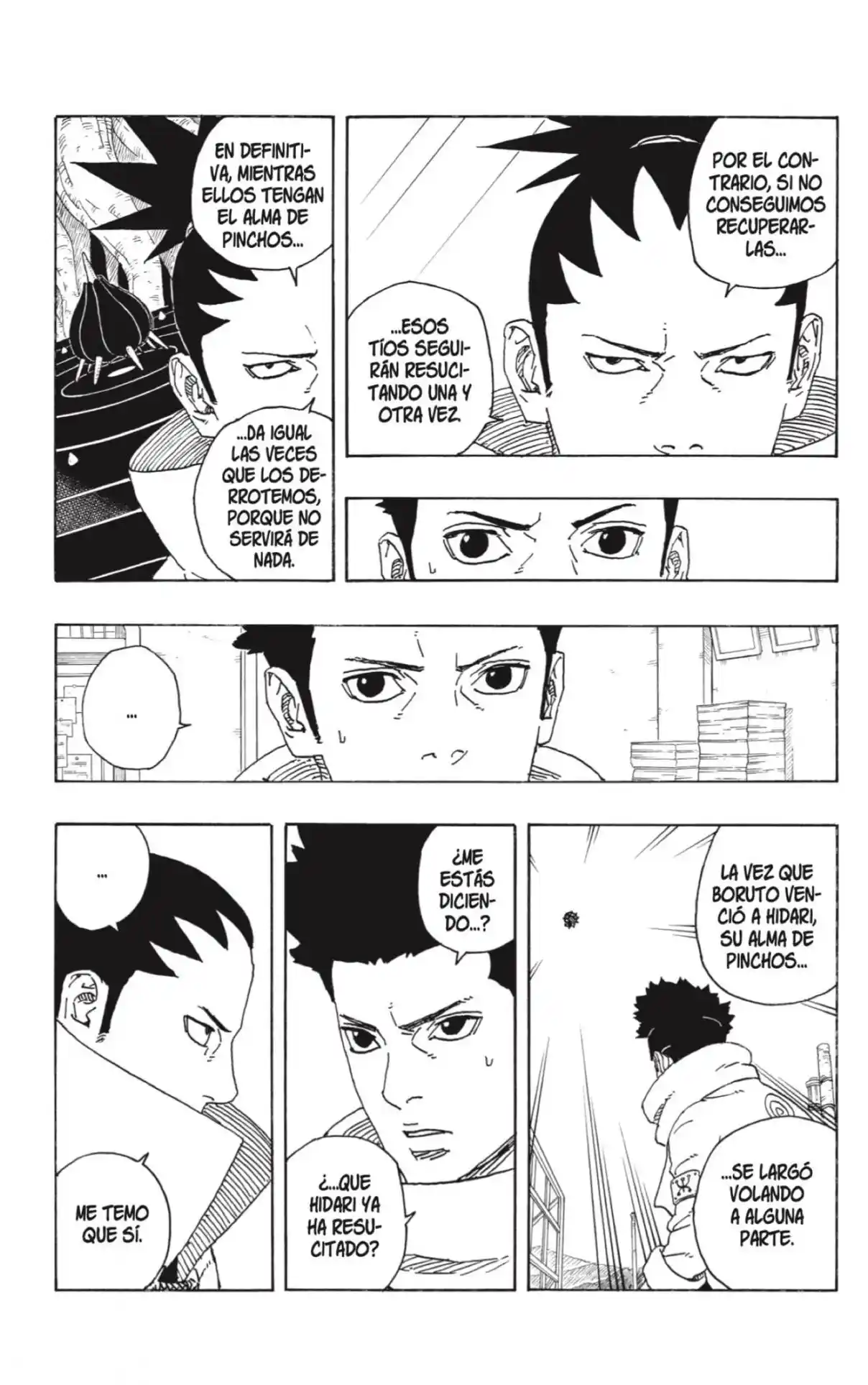 Boruto: Two Blue Vortex - Capítulo 17 - Página 15 - LectorTMOo