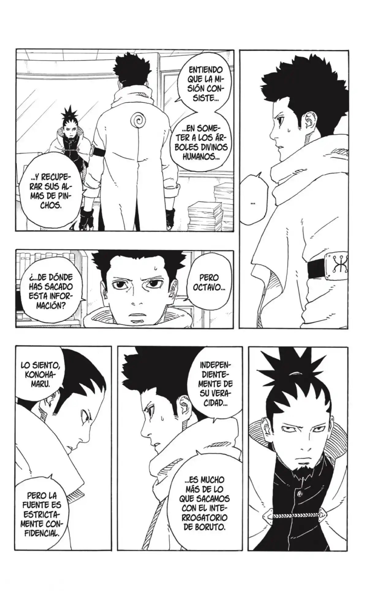 Boruto: Two Blue Vortex - Capítulo 17 - Página 16 - LectorTMOo