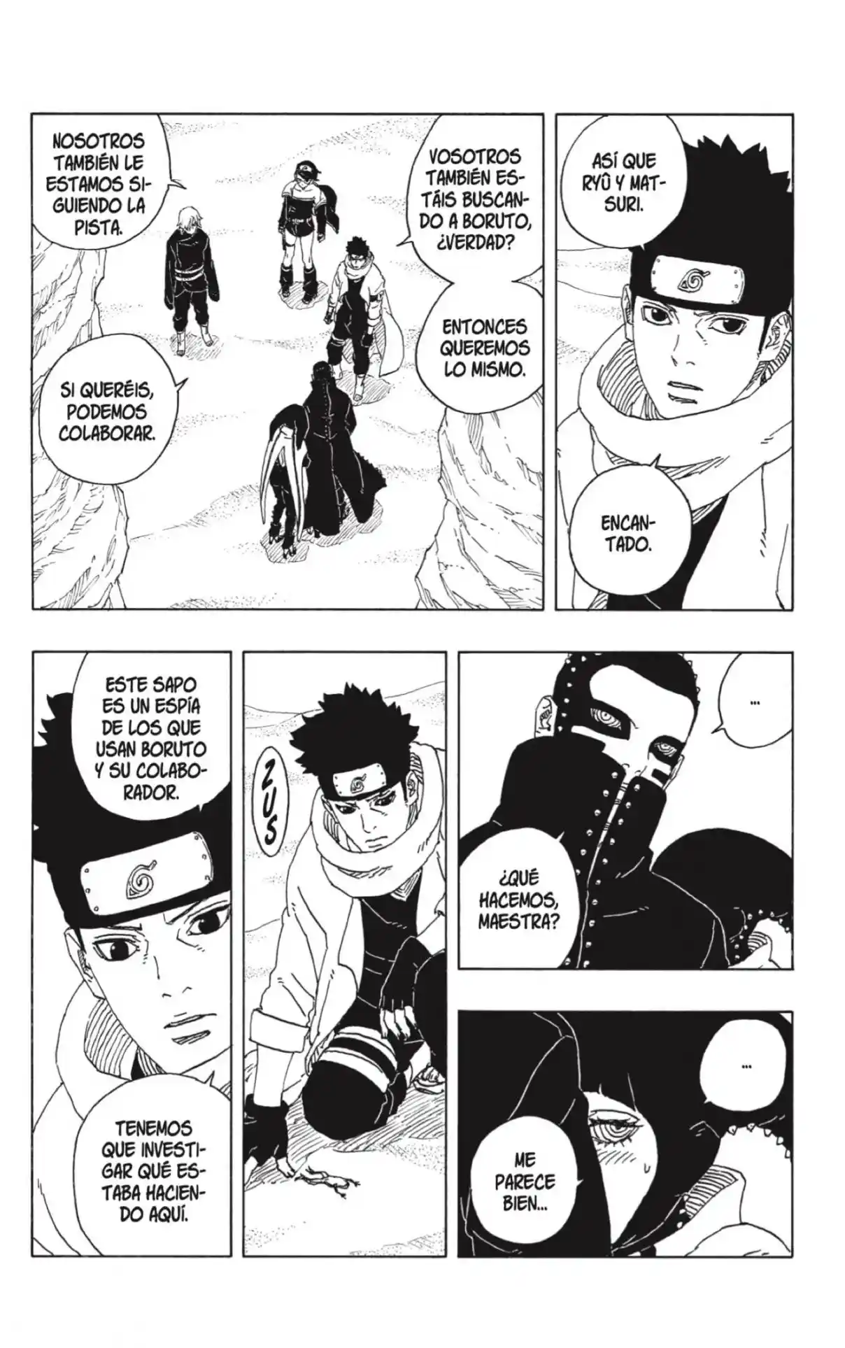 Boruto: Two Blue Vortex - Capítulo 17 - Página 24 - LectorTMOo