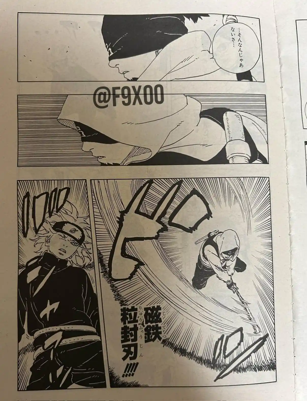 Boruto: Two Blue Vortex - Capítulo 19 - Página 8 - LectorTMOo