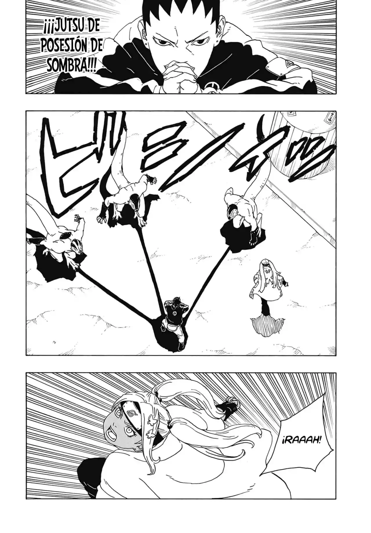 Boruto: Two Blue Vortex - Capítulo 2 - Página 7 - LectorTMOo