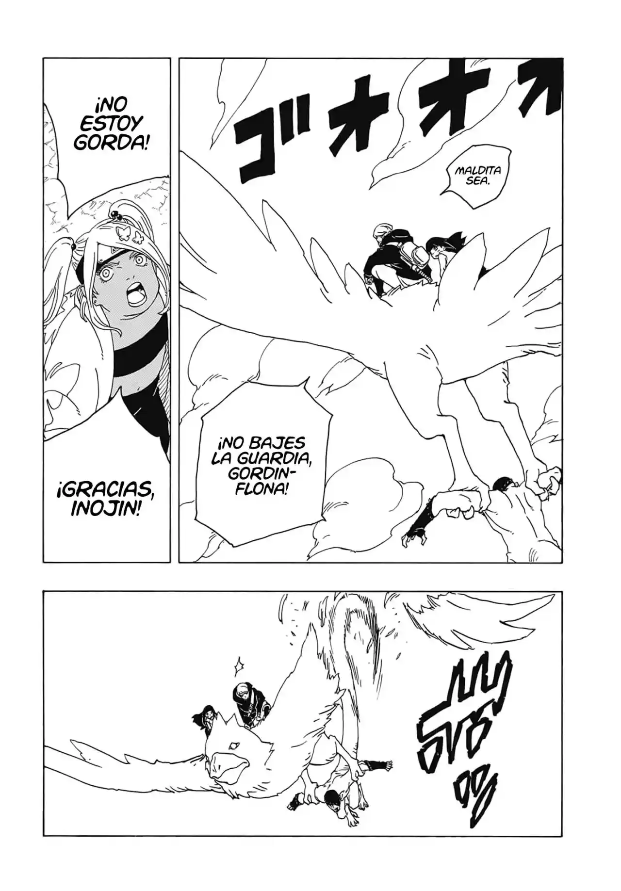 Boruto: Two Blue Vortex - Capítulo 2 - Página 11 - LectorTMOo