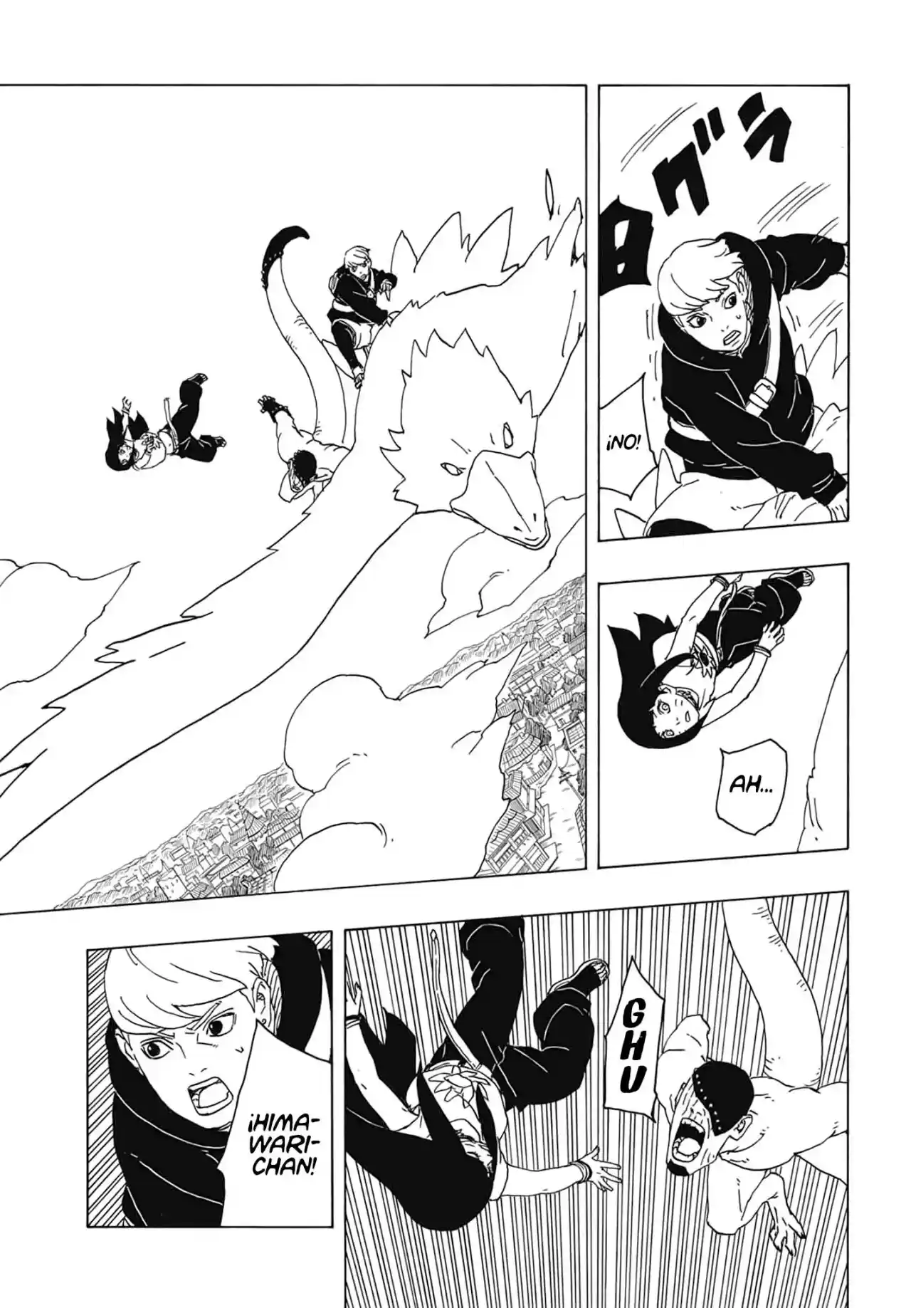 Boruto: Two Blue Vortex - Capítulo 2 - Página 12 - LectorTMOo