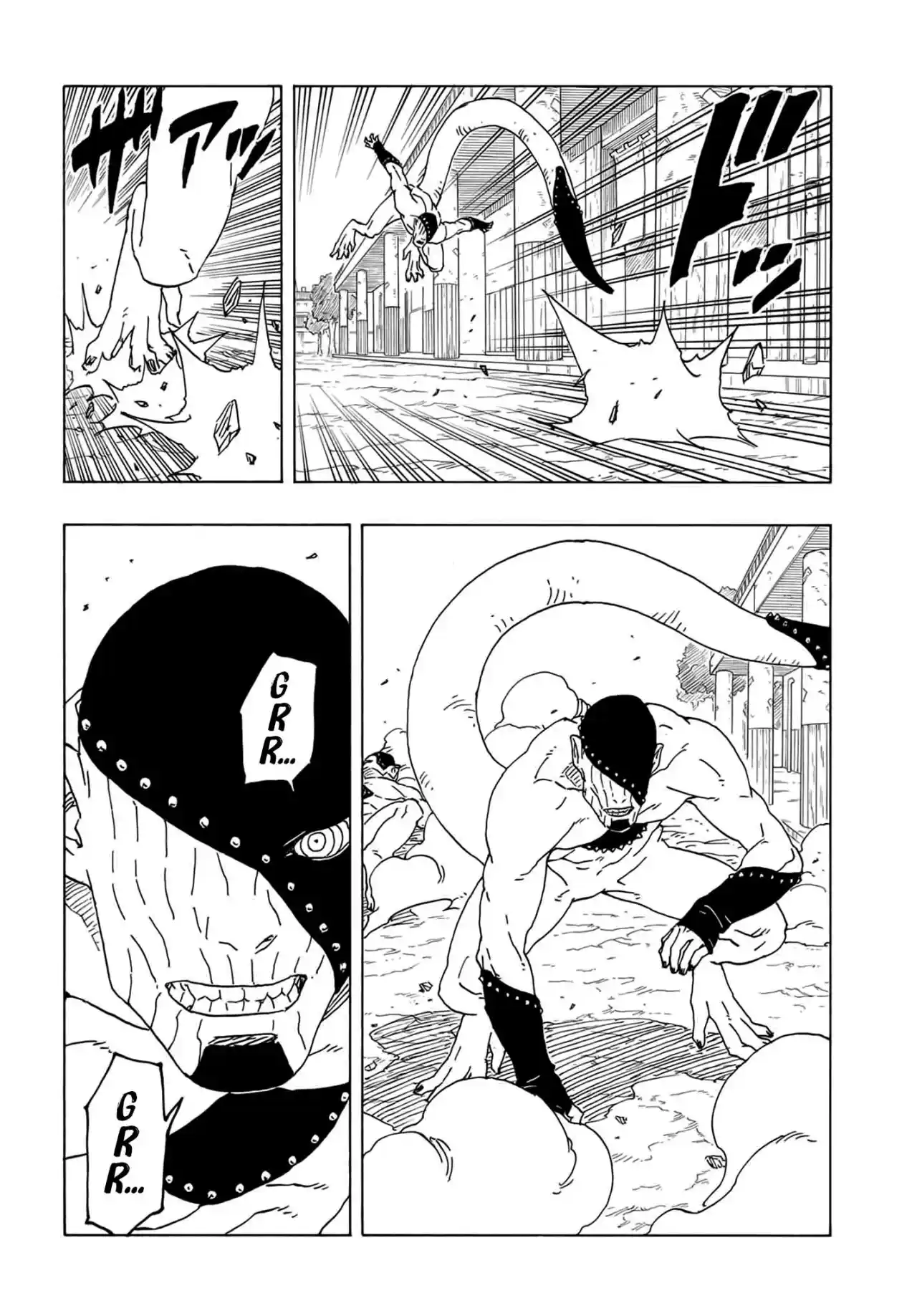 Boruto: Two Blue Vortex - Capítulo 2 - Página 15 - LectorTMOo