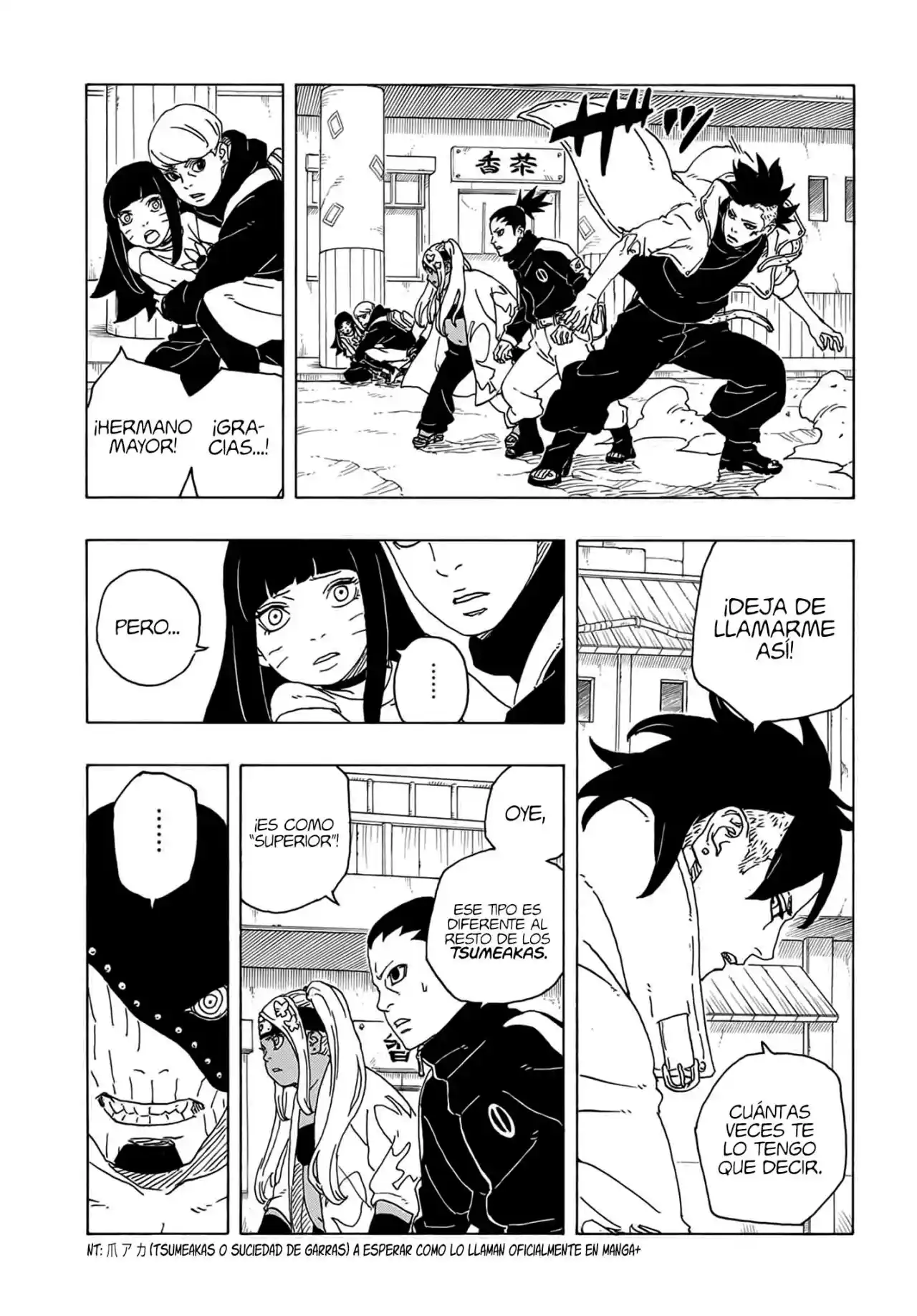 Boruto: Two Blue Vortex - Capítulo 2 - Página 16 - LectorTMOo