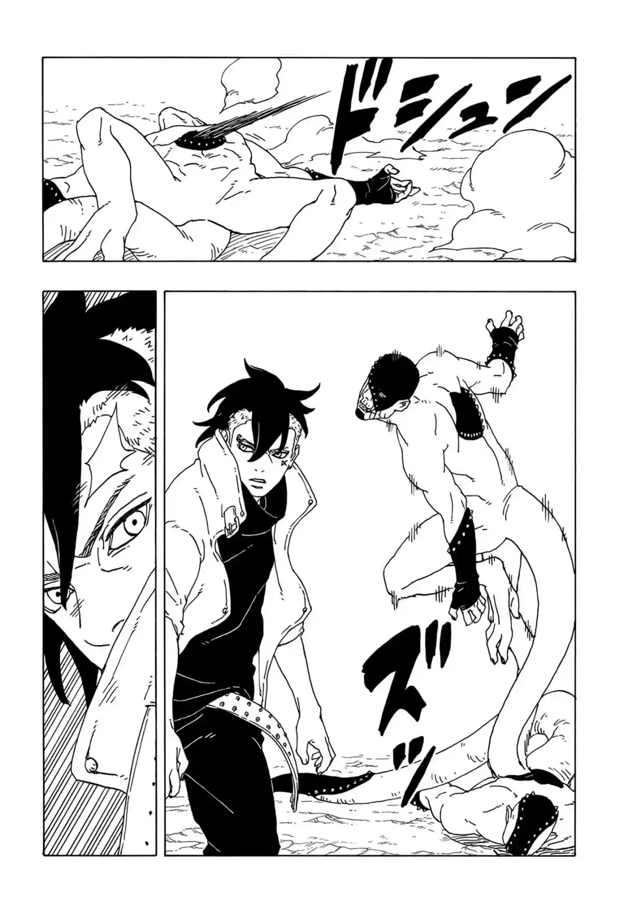 Boruto: Two Blue Vortex - Capítulo 2 - Página 17 - LectorTMOo