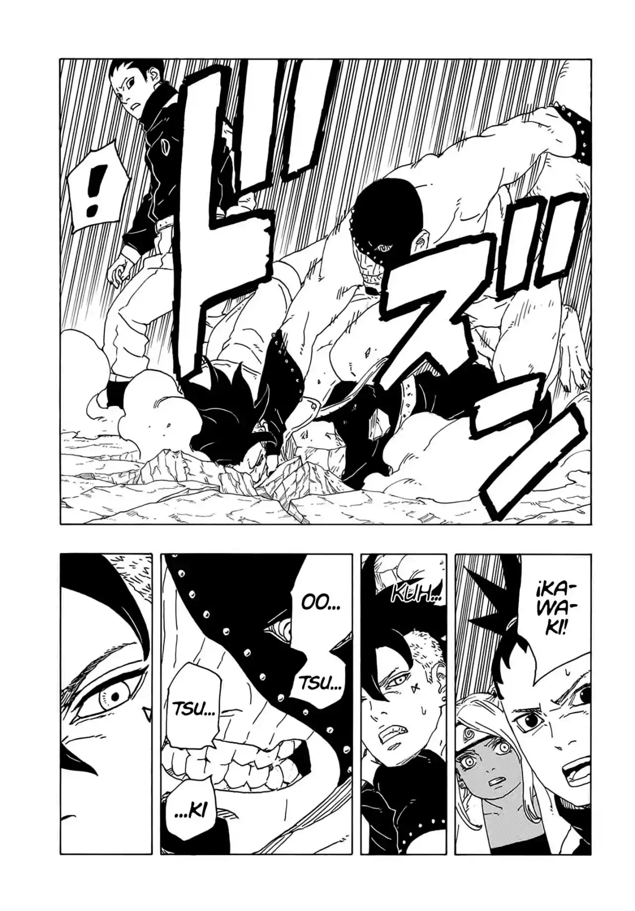 Boruto: Two Blue Vortex - Capítulo 2 - Página 18 - LectorTMOo