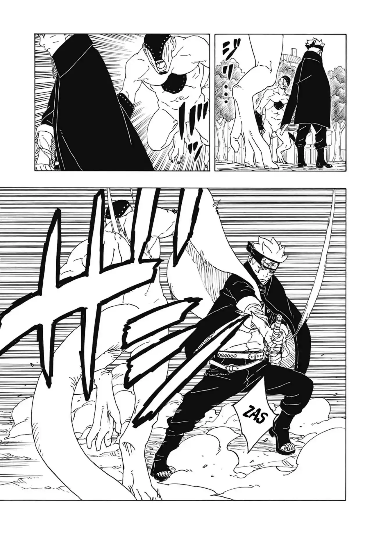 Boruto: Two Blue Vortex - Capítulo 2 - Página 24 - LectorTMOo