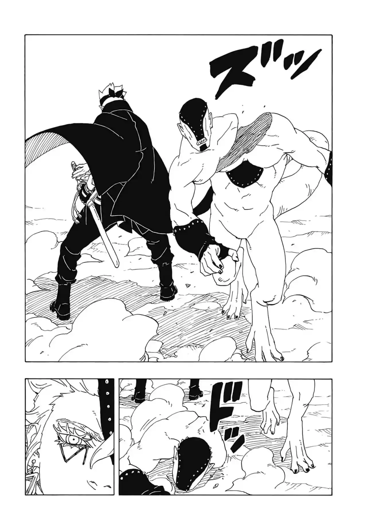 Boruto: Two Blue Vortex - Capítulo 2 - Página 25 - LectorTMOo