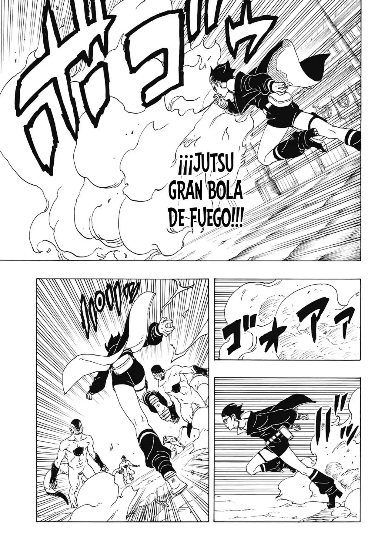 Boruto: Two Blue Vortex - Capítulo 2 - Página 32 - LectorTMOo