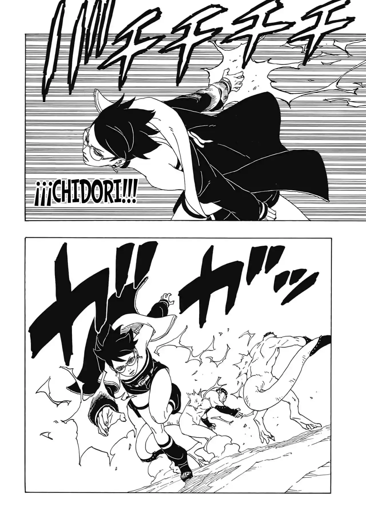 Boruto: Two Blue Vortex - Capítulo 2 - Página 33 - LectorTMOo