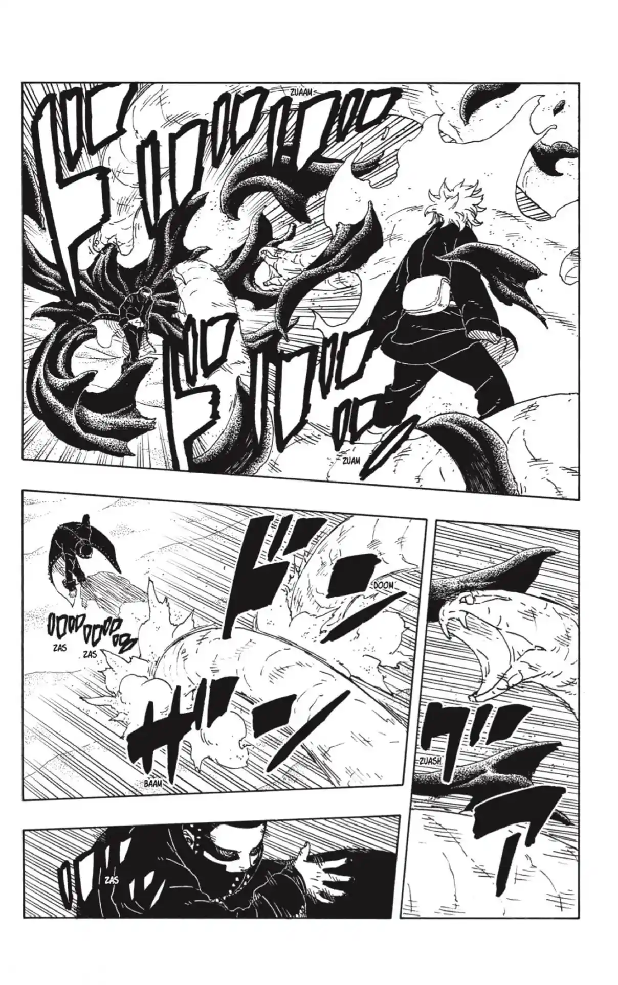 Boruto: Two Blue Vortex - Capítulo 20 - Página 7 - LectorTMOo