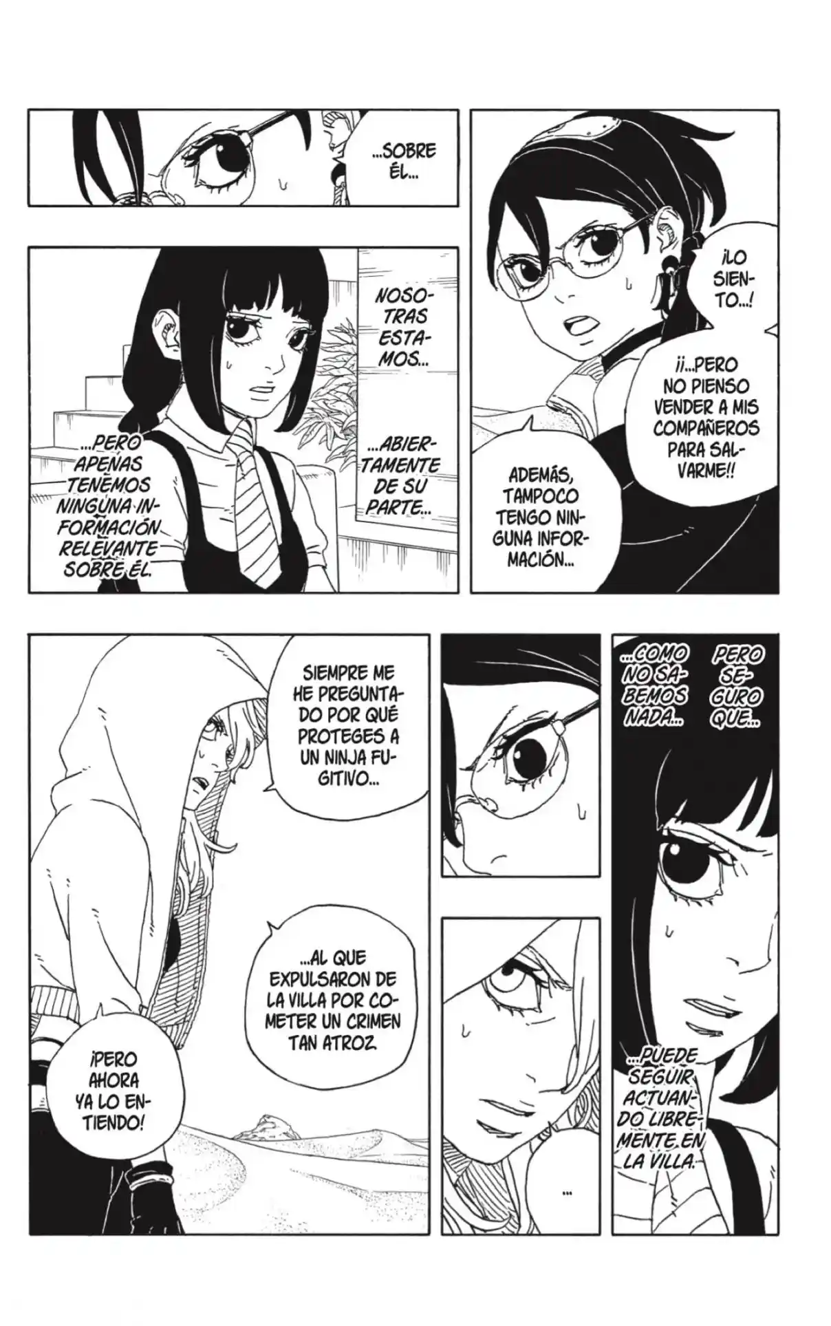 Boruto: Two Blue Vortex - Capítulo 20 - Página 13 - LectorTMOo