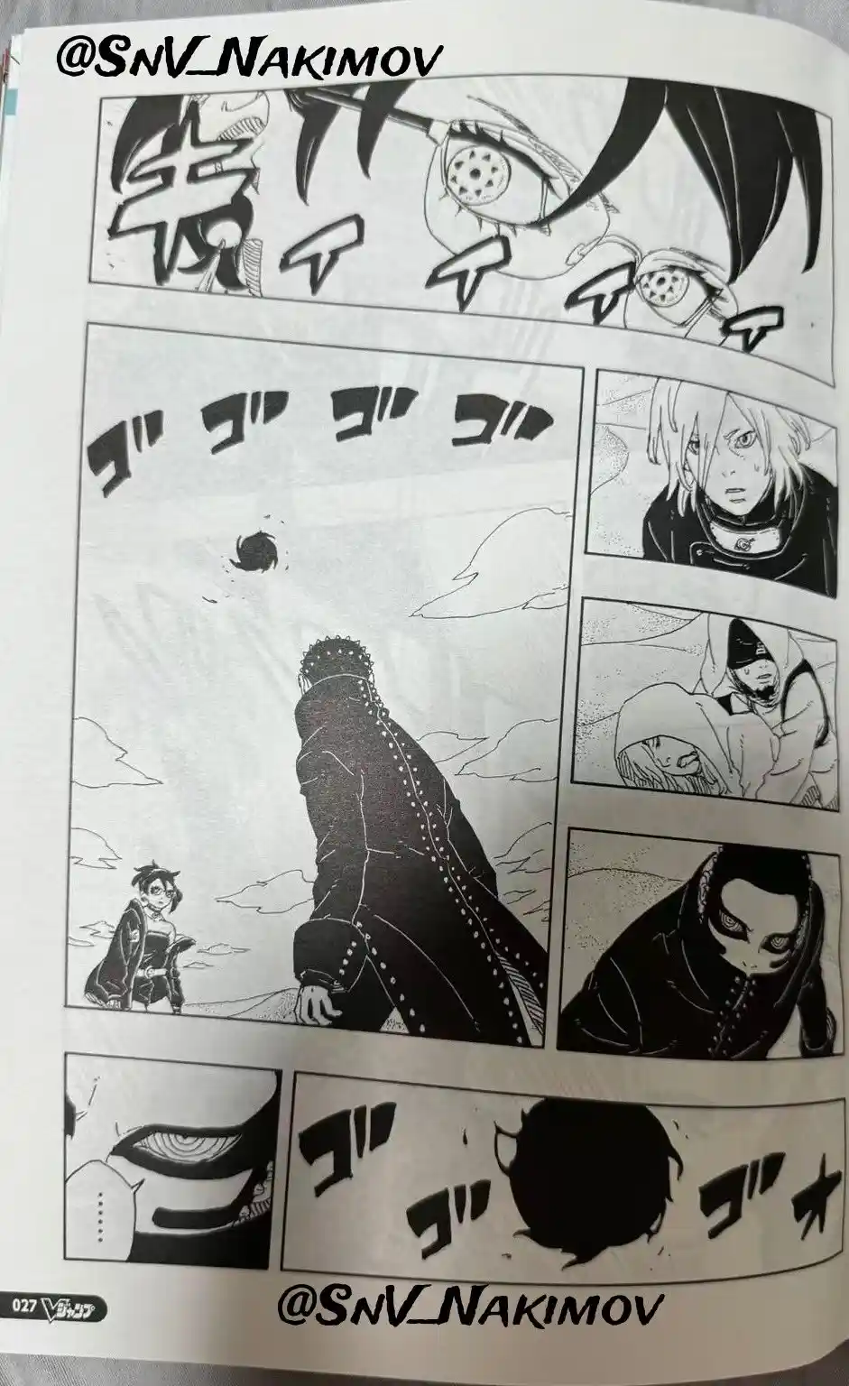 Boruto: Two Blue Vortex - Capítulo 22 - Página 11 - LectorTMOo