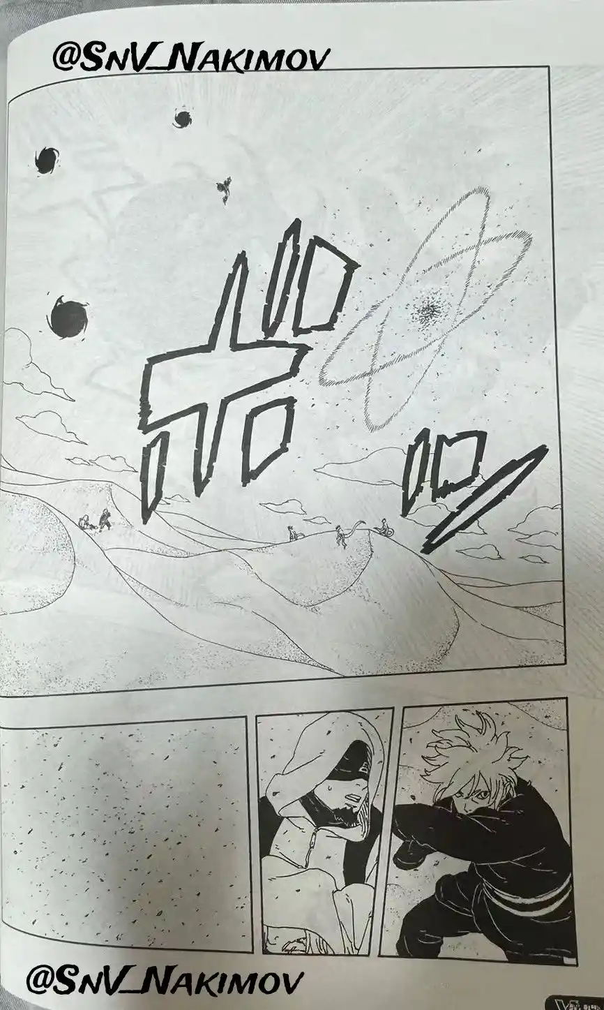 Boruto: Two Blue Vortex - Capítulo 22 - Página 31 - LectorTMOo
