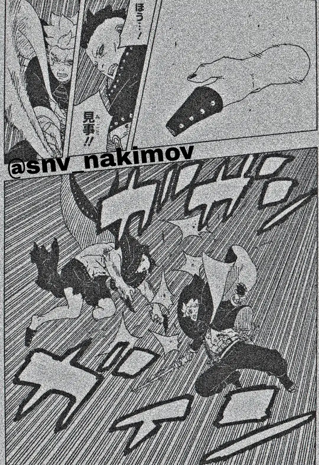 Boruto: Two Blue Vortex - Capítulo 23 - Página 13 - LectorTMOo