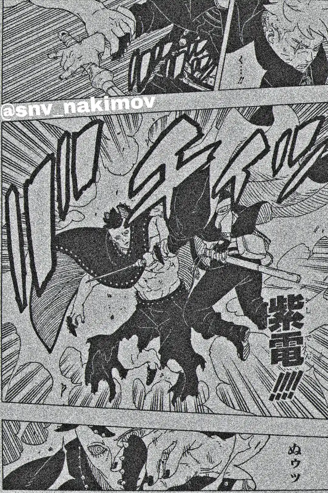 Boruto: Two Blue Vortex - Capítulo 23 - Página 15 - LectorTMOo