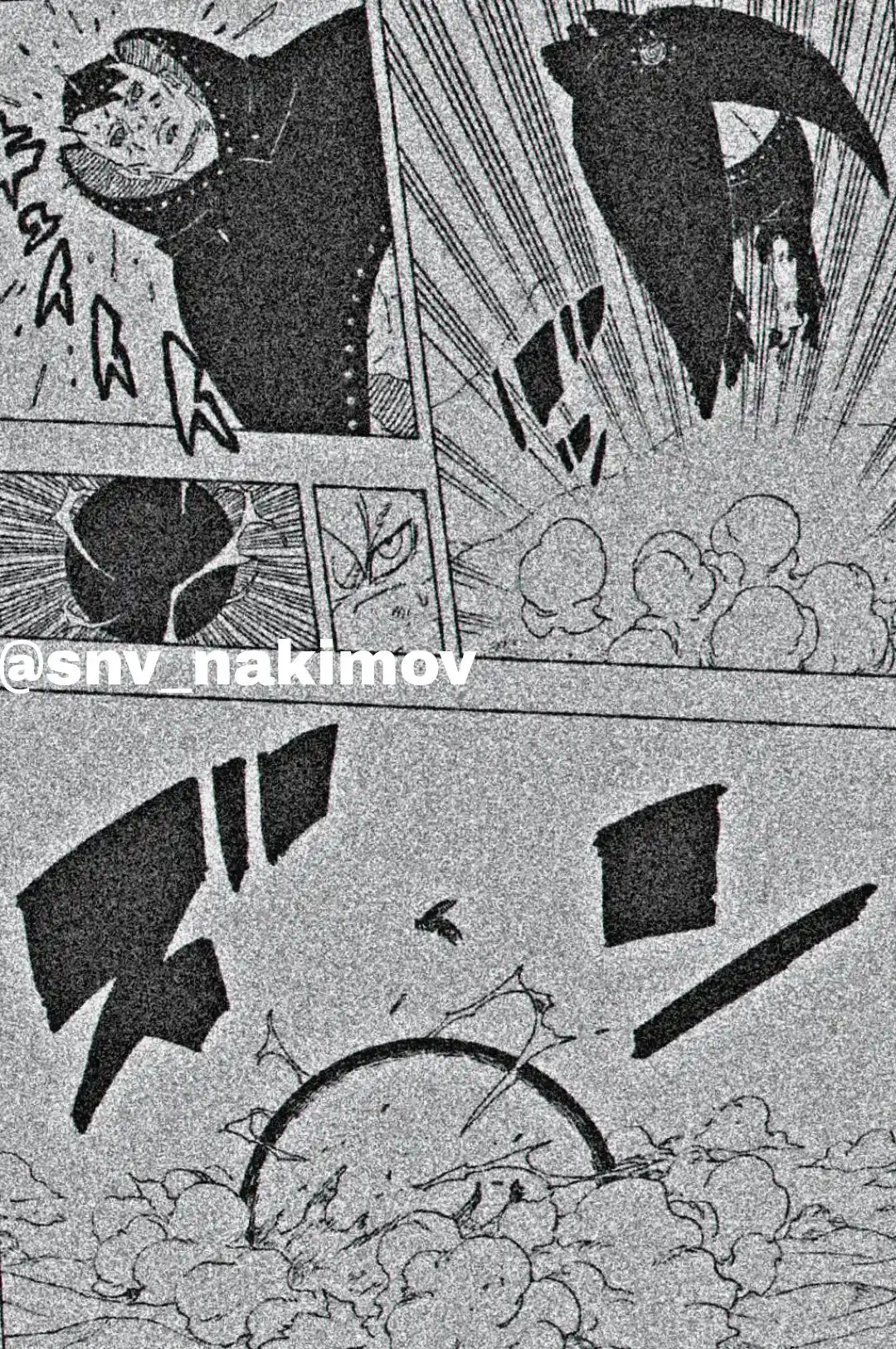 Boruto: Two Blue Vortex - Capítulo 23 - Página 19 - LectorTMOo