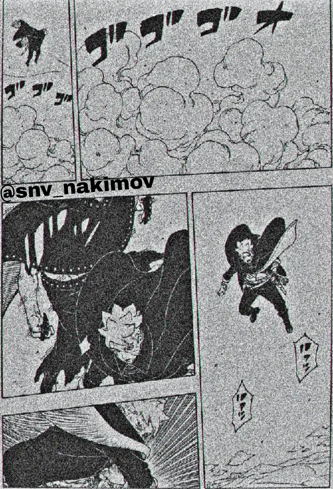 Boruto: Two Blue Vortex - Capítulo 23 - Página 20 - LectorTMOo