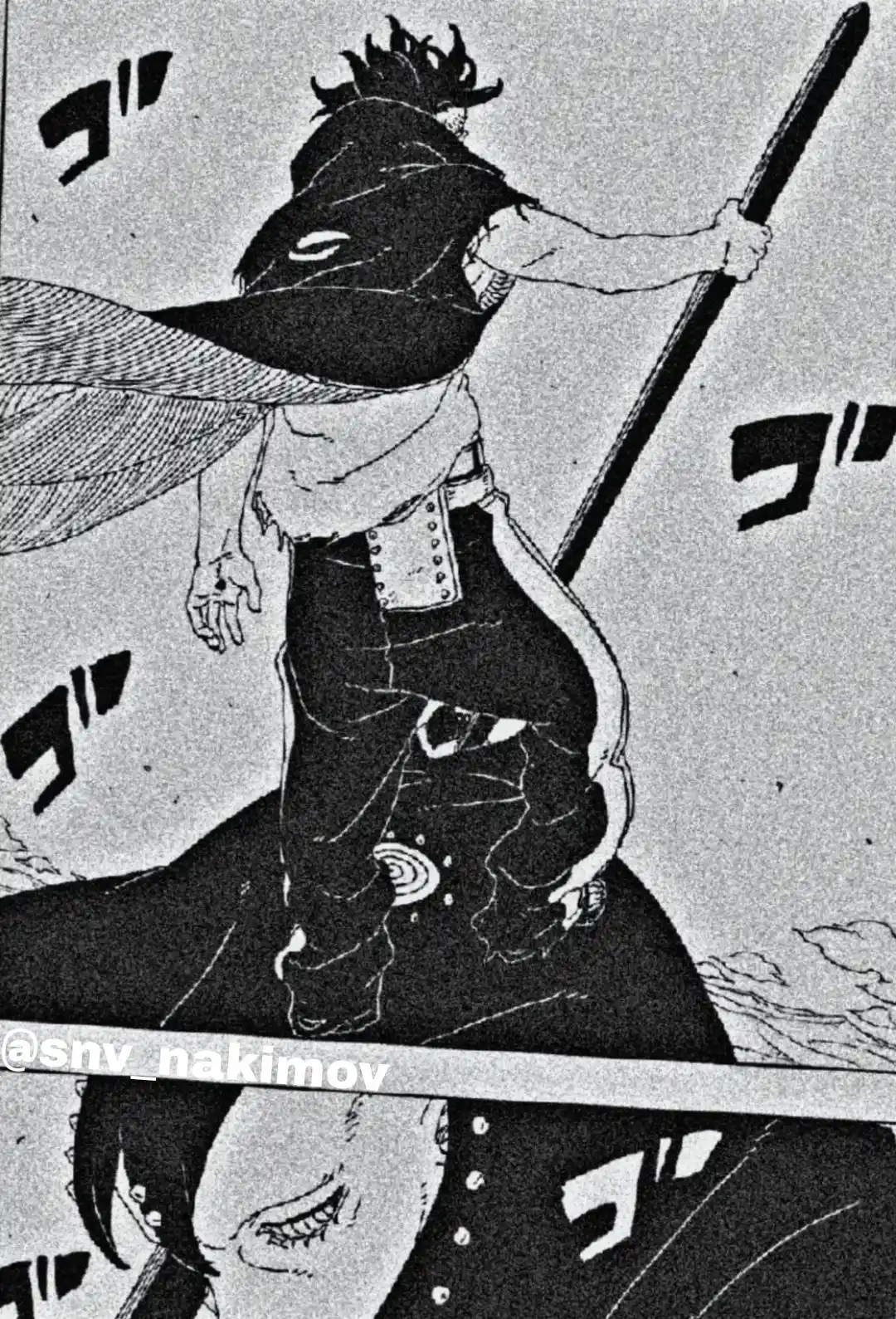 Boruto: Two Blue Vortex - Capítulo 23 - Página 30 - LectorTMOo