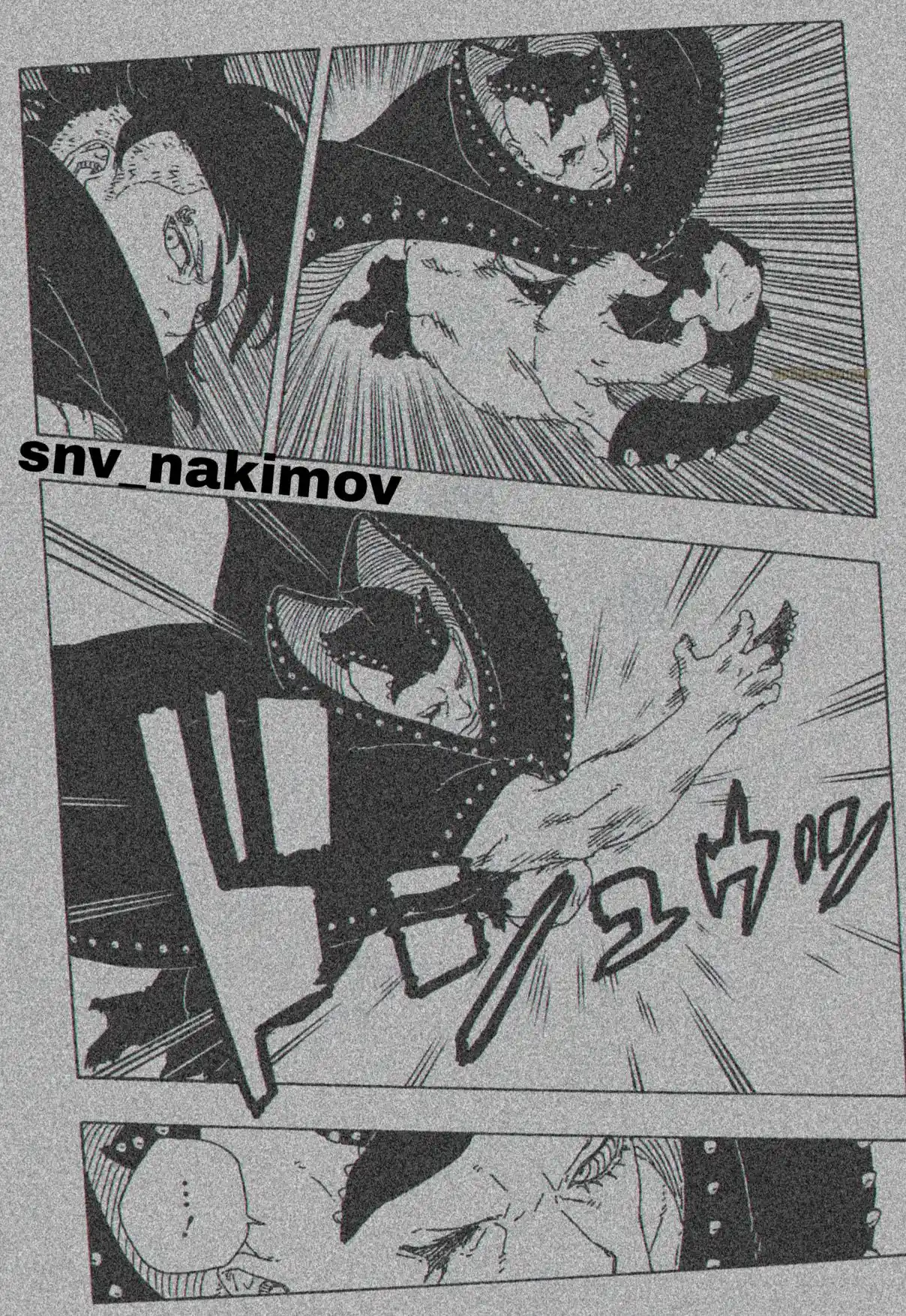 Boruto: Two Blue Vortex - Capítulo 24 - Página 7 - LectorTMOo