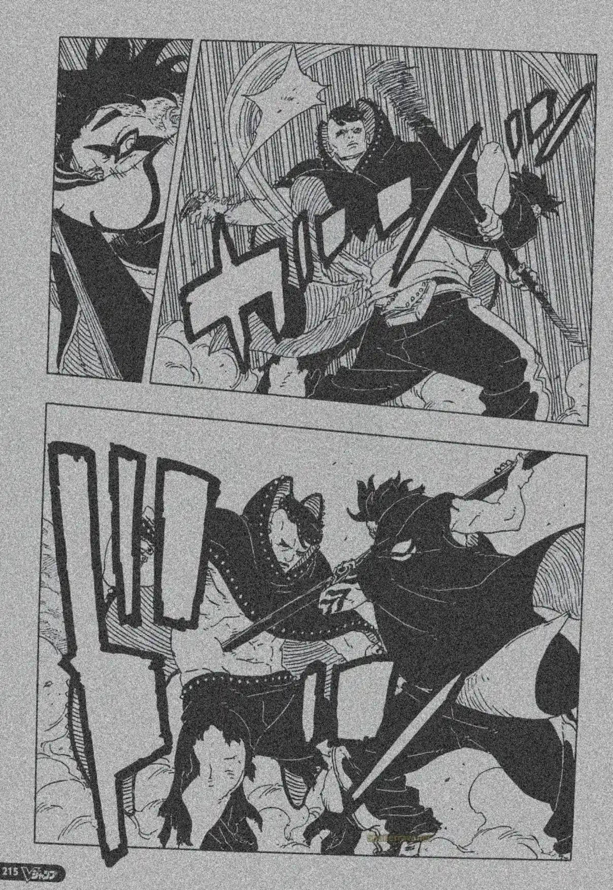 Boruto: Two Blue Vortex - Capítulo 24 - Página 14 - LectorTMOo