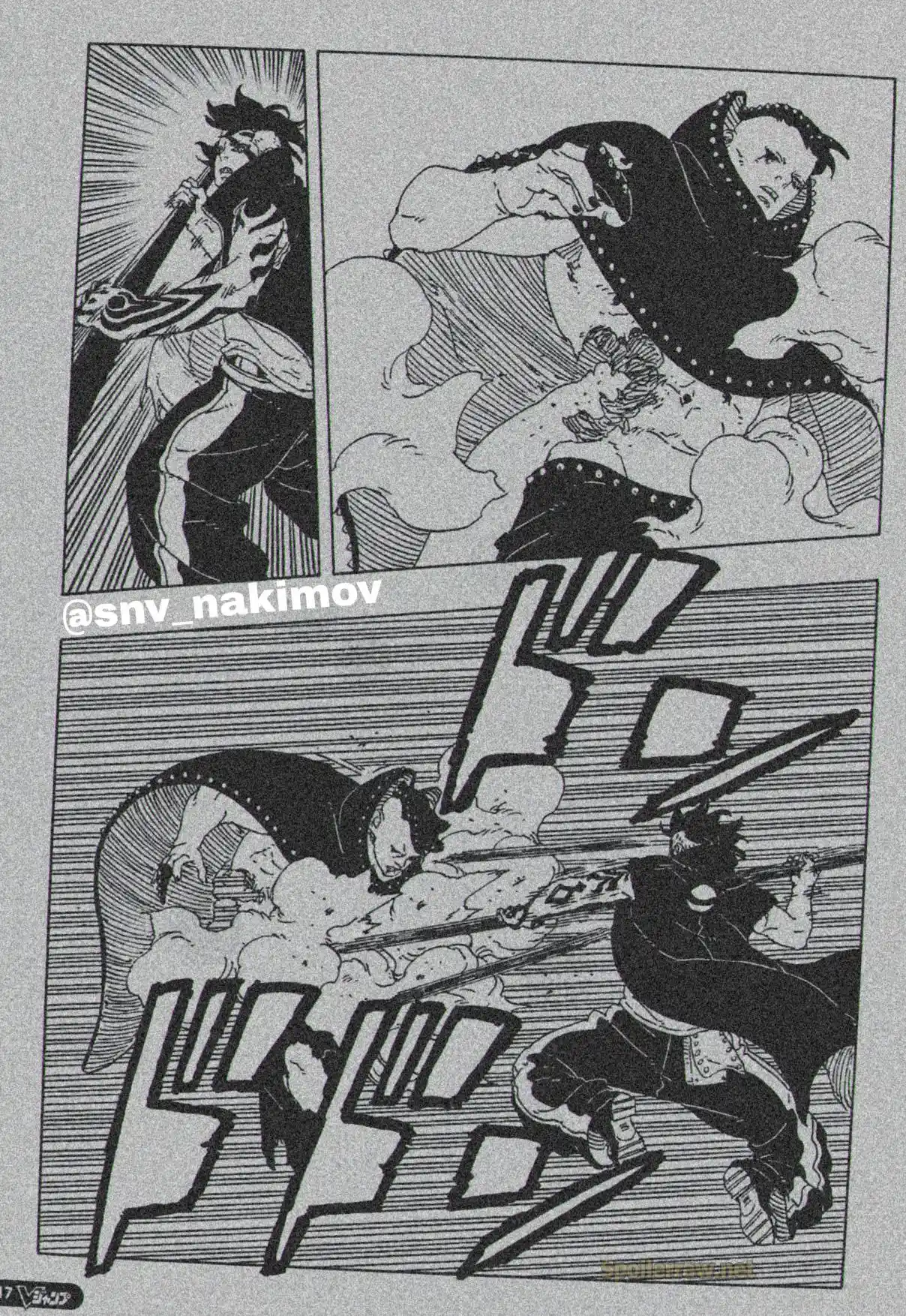 Boruto: Two Blue Vortex - Capítulo 24 - Página 16 - LectorTMOo