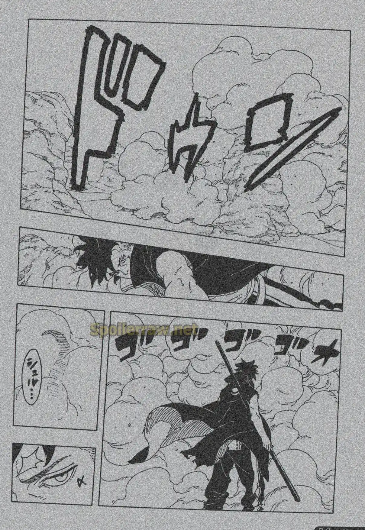 Boruto: Two Blue Vortex - Capítulo 24 - Página 24 - LectorTMOo
