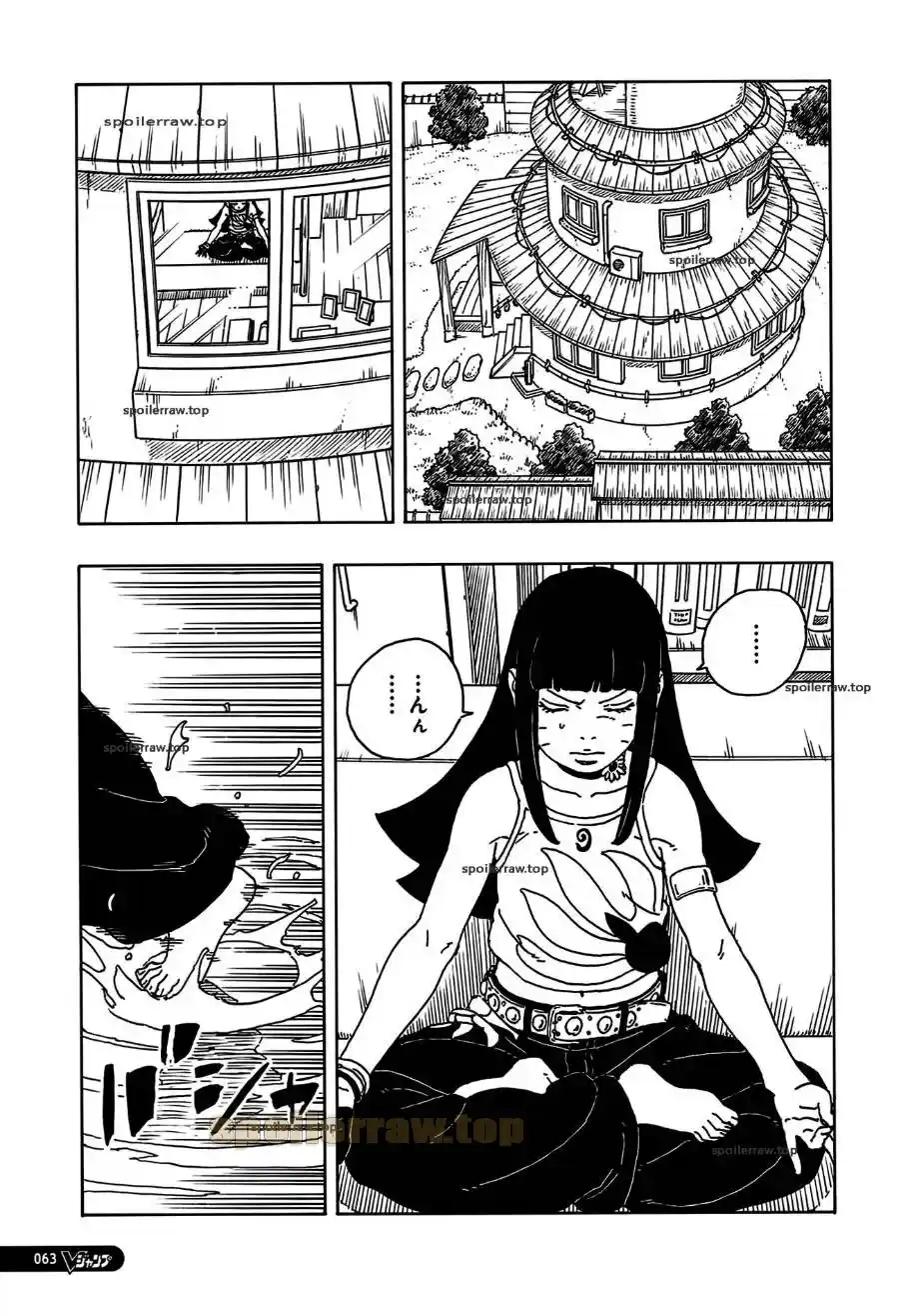 Boruto: Two Blue Vortex - Capítulo 25 - Página 28 - LectorTMOo