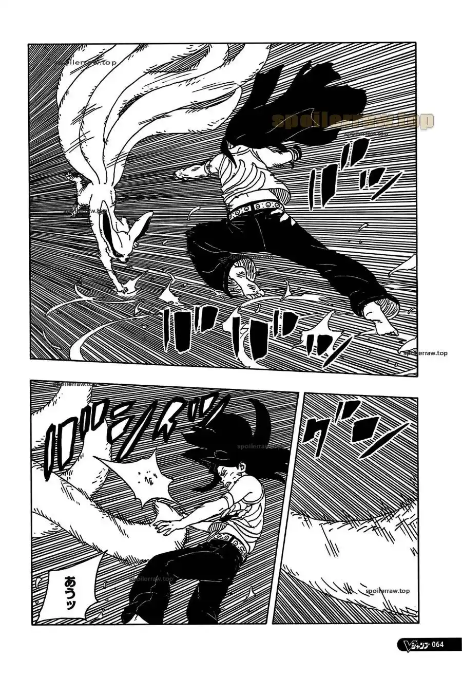 Boruto: Two Blue Vortex - Capítulo 25 - Página 29 - LectorTMOo