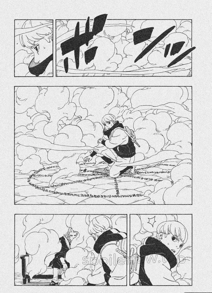 Boruto: Two Blue Vortex - Capítulo 26 - Página 6 - LectorTMOo
